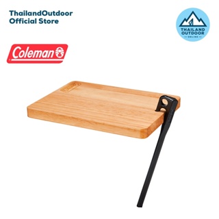 Coleman JP Peg Table 38849