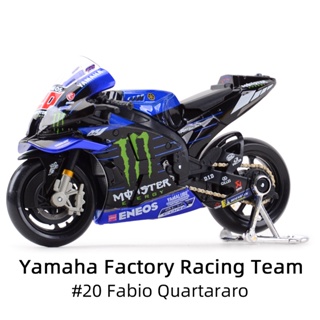 Maisto โมเดลรถจักรยานยนต์ 1:18 GP Racing Yamaha 2021