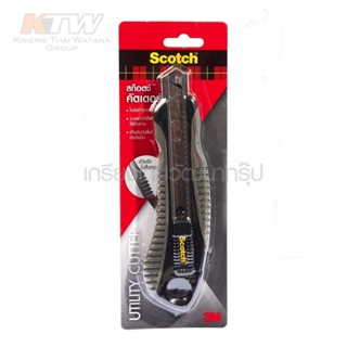 3M Scotch คัตเตอร์ สีดำรุ่น 45L ใบมีดทำจากสแตนเลสคุณภาพดี ระบบออโต้ล็อค ใช้กรีดวัสดุต่างๆ เช่น พลาสติก สติ๊กเกอร์ B