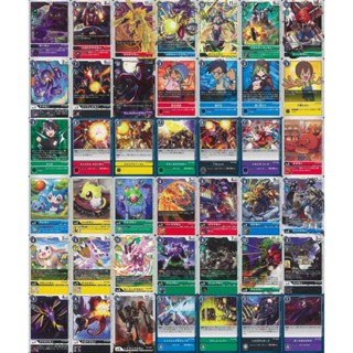 DIGIMON CARD GAME แยกใบ ภาษาญี่ปุ่น BT2 ระดับ R U