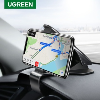 Ugreen แดชบอร์ด ปรับได้ คลิปยึด ที่วางโทรศัพท์ในรถ