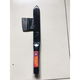 ที่ปอกกะลามะพร้าว(ขวานมะพร้าว)(ขอเงินคืนได่แต่ต้องคืนสินค้าก…