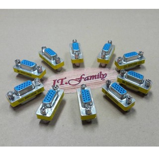 ตัวต่อสาย VGA 15pin F-F ตัวต่อกลาง สาย VGA ให้ยาว จำนวน 10 ตัว (ออกใบกำกับภาษีได้)