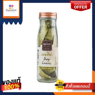 Spice Story-bay Leaf-ใบกระวานSpice Story-bay Leaf-Bay Leaf