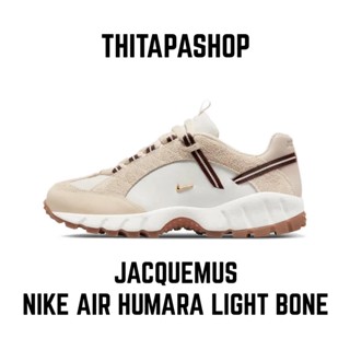 JACQUEMUS X NIKE AIR HUMARA LIGHT BONE