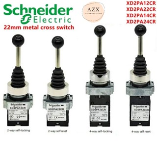 พร้อมส่ง! rocker switch XD2PA12CR XD2PA14CR XD2PA22CR XD2PA24CR ตัวควบคุมจอยสติ๊ก