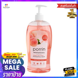 น้ำยาล้างจาน PORRIN SWEET PEACH 720 มล.DISHWASHING LIQUID PORRIN 720ML SWEET PEACH