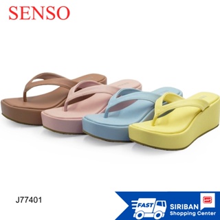 SENSO รองเท้าคอมฟอร์ท (COMFORT) J77401 รองเท้าแตะคีบ หนังPU ซับหนังPU สูง 2.5 นิ้ว