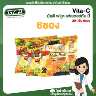 Vita-C ไวต้า-ซี มัลติ ฟรุต เฟลเวอร์กัม มี่ ผสมวิตามิน ซี 20mg Vita C T.man ไวต้า-ซี เยลลี่ ((6ซอง)) GCH ยินดีบริการ