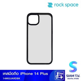 CASE iPhone14plus GUARD TRANSPARENT โดย สยามทีวี by Siam T.V.