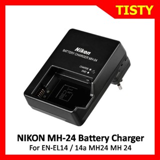 แท้ 100% NIKON MH-24 Battery Charger EN-EL14 / 14a MH24 MH 24