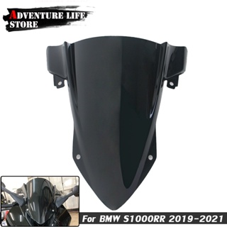 แผ่นบังลมหน้ารถจักรยานยนต์ สําหรับ BMW S 1000RR S1000 RR 2021-2019 Double Bubble S1000RR