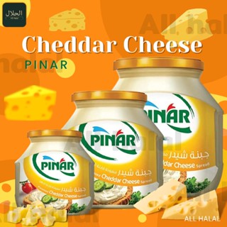 PROCESSED CHADDAR CHEESE (PINAR) 500g.