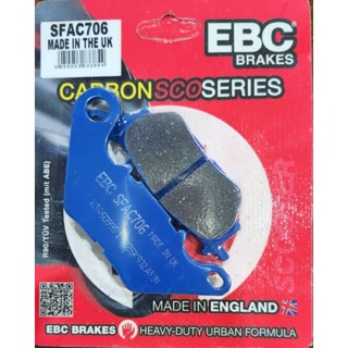 ผ้าเบรค EBC Brakes รุ่น Carbon / ผ้าหลัง Xmax300, R3