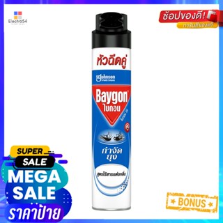 สเปรย์กำจัดยุง BAYGON 600ml ODORLESSSPRAY KILLER MOSQUITO BAYGON 600ml ODORLESS