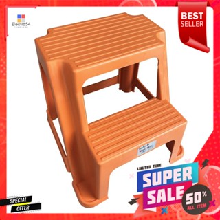 บันไดทางเดียว 2 ขั้น MATALL MINI สีส้มSTEP STOOL MATALL MINI 2-STEP ORANGE