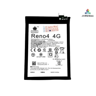 แบตเตอรี่ เเบต OPPO Reno4 4G คุณภาพระดับพรีเมี่ยม battery Model BLP791 แถมชุดไขควงรับประกัน1ปีมีมอก（4015mAh）