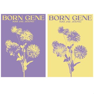 KIM JAEJOONG - 3rd album [BORN GENE]