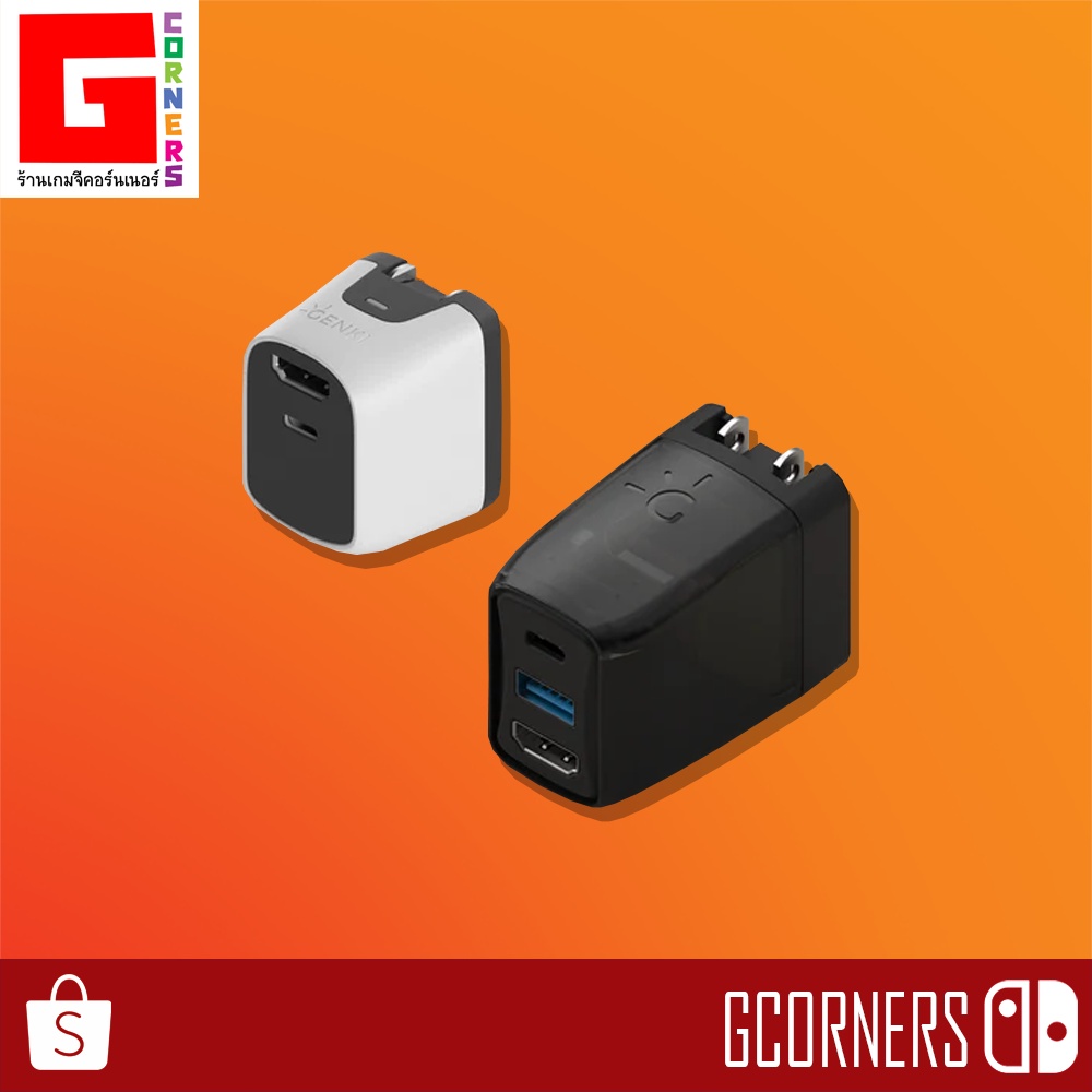Genki : Convert Dock Mini for Nintendo Switch