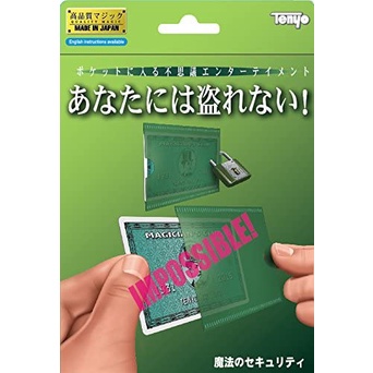 Direct from Japan Magic Security  magic trick illusuion  made in japan