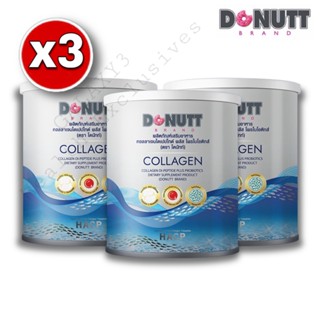 DONUTT Collagen Dipeptide Plus Probiotic โดนัทท์คอลลาเจนไดเปปไทด์ พลัส โพรไบโอติกส์ 120,000มก.(กระป๋องเงิน120g)