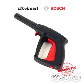 BOSCH ปืนฉีดน้ำ รุ่น F016F05280 (เฉพาะด้ามปืน)