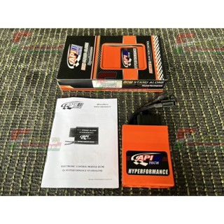 กล่อง Api Standalon Step 3 , 4 W110i,Msx,W125i ปลาวาฬ,W125i บังลม ของแท้ 100%
