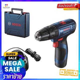 สว่านไร้สาย (พร้อมแบตเตอรี่) BOSCH GSB120-LI 10 มม. 12 โวลต์CORDLESS DRILL (BATTERY INCLUDED) BOSCH GSB120-LI 10MM 12V