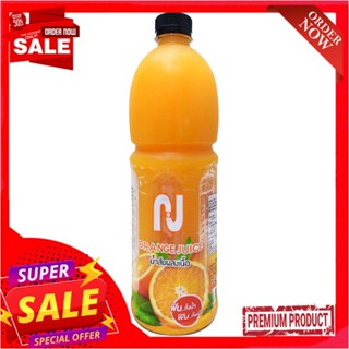 เอ็นเจ น้ำส้ม 1000 มล.NJ ORANGE JUICE 1000ML