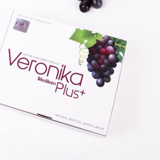 ราคาต่อกล่อง เวโรนิก้าพลัส VERONIKA PLUS ปริมาณ 30 ซอง