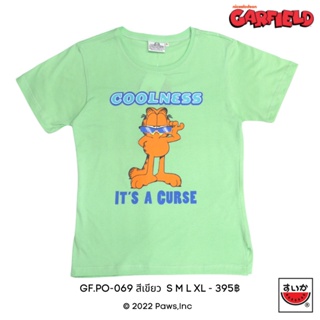 แตงโม (SUIKA) - เสื้อยืดคอกลม การ์ฟิล์ด ลายGARFIELD GF.O-069