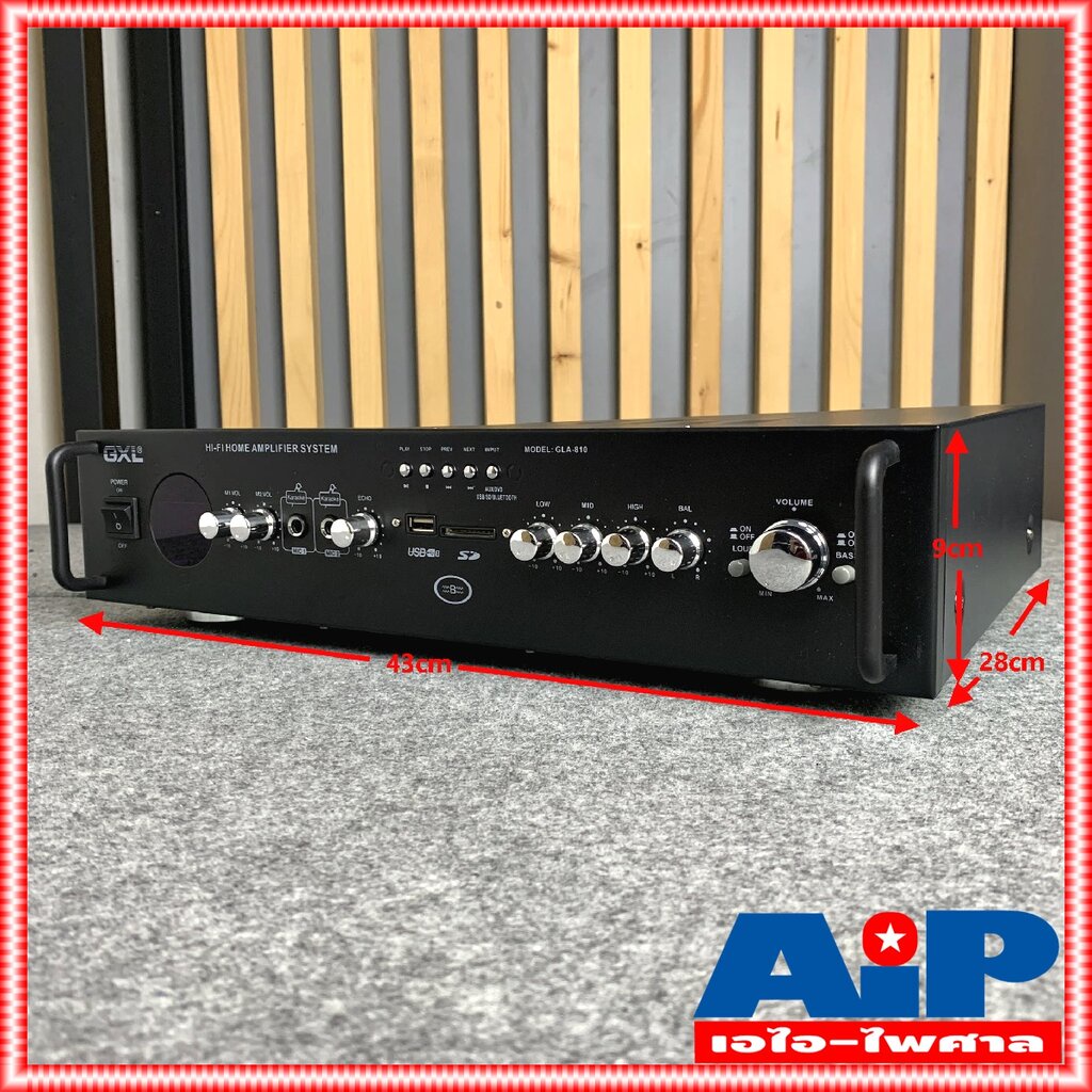 GXL GLA-810 แอมป์ บูลทูธ แอมป์ขยายเสียง ใช้ได้ทั้งไฟบ้าน / ไฟรถ DC12V แอมป์ แอมป์เครื่องเสียง เครื่อ