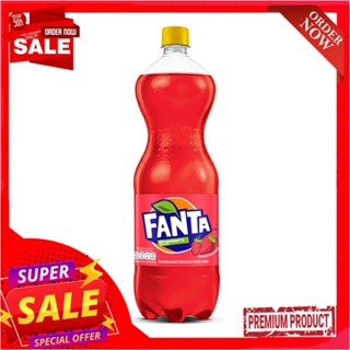 แฟนต้าน้ำแดง 1.5ล.FANTA STRAWBERRY 1.5 LT.