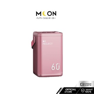 Moon O2 100000mah และ 60000mah Powerbank สารพัดประโยชน์ คุ้มเกินราคา