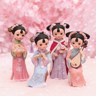 ตุ๊กตาเรซิ่นสาวจีนย้อนยุค พร้อมส่งจากไทย