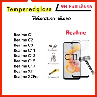 9H Full ฟิล์มกระจก เต็มจอ For RealmeC1 C2 RealmeC3 RealmeC11 RealmeC12 RealmeC15 RealmeC17 RealmeXT RealmeX2Pro OPPO