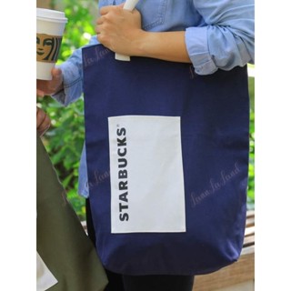 Starbucks Carry All Tote Bag (Navy / Green) กระเป๋าผ้า สตาร์บัคส์ ดีไซน์พิเศษ ผ้าเดนิม สีน้ำเงิน / สีเขียว