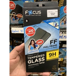 #Focus Realme C25/C25sกระจกเต็มจอ กระจกนิรภัยเเบบเต็มจอ (บวกฟิล์มหลัง)