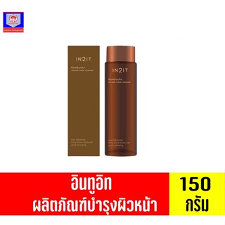 อินทูอิท คอมบูชา มิราเคล วอเตอร์ เอสเซนส์ **ปริมาณ 150 มล.**