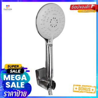 ชุดฝักบัวสายอ่อน 5 ระดับ RASLAND รุ่น 88833 สีโครมHAND SHOWER SET 5 -FUNCTION RASLAND 88833 CHROME