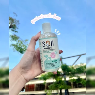 SOJI แชมพูลูกสุนัข&ลูกแมว ออร์แกนิค อ่อนโยนพิเศษ Puppy&Kitten shampoo สัตว์เด็ก สูตรอ่อนโยนเป็นพิเศษ
