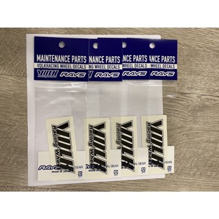 สติ๊กเกอร์ ติดล้อ TE37 RAYS TE37 Repair Sticker (ชุด4ชิ้น)