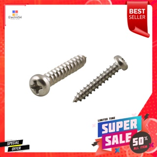 สกรูเกลียวปล่อย TP DEXZON 3.5X20 มม. 25 ตัวSELF-TAPPING SCREWS TP DEXZON 3.5X20 มม. 25EA