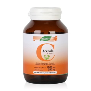 Smooth E Acerola Cherry Extract 1000 mg สมูทอี วิตามินซี ต้านอนุมูลอิสระ ลดริ้วรอย บำรุงผิว ขนาด 60 เม็ด 19010