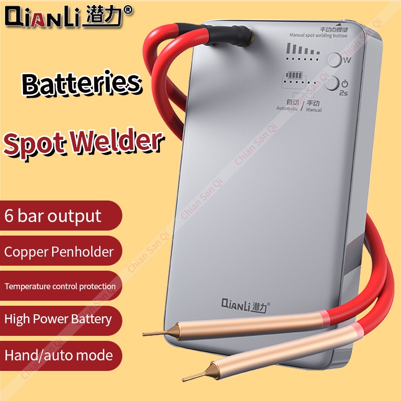 QianLi Macaron Portable Spot Welding Machine Micro Spot Welder Mobile