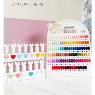 ชุดสีเจล macaroon 58สี