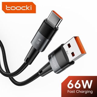 Toocki 6A USB Type C สายชาร์จ 66W ชาร์จเร็ว USB-C สายชาร์จ สีดํา สีเทา สีฟ้า 1 เมตร 2 เมตร