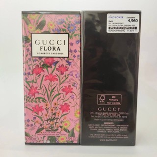 GUCCI FLORA 2021 สินค้ามาจาก Kingpower ชอปคิงพาวเวอร์ ของแท้ 💯% ❗️❗️ ทางร้านบินเองและซื้อจาก King Power