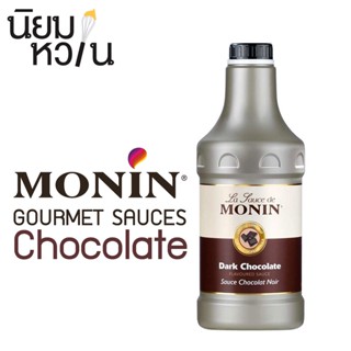 Monin Sauce Dark Chocolate 1.89L