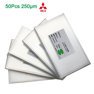 50pcs Universal 6.0 6.5 6.7 7.0 7.2 inch A80 Optical Clear Adhesive OCA Glue Film For iphone moto samsung LCD Screen Lam